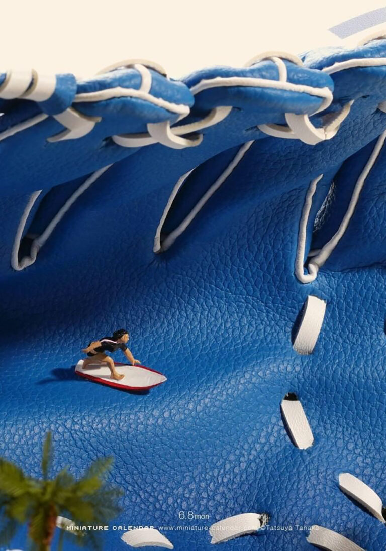 Tatsuya Tanaka Honestly WTF